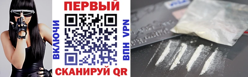 АМФЕТАМИН 98%  купить  цена  Электроугли 