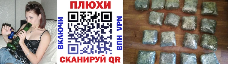 где найти   Электроугли  ОМГ ОМГ ссылки  ГАШ Изолятор 