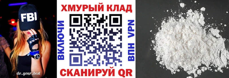 цены   Электроугли  ГЕРОИН афганец 