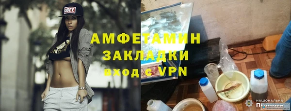 дистиллят марихуана Коряжма