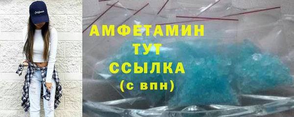 прущий лед Корсаков