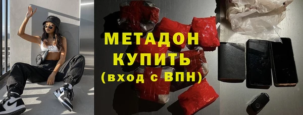 дистиллят марихуана Коряжма