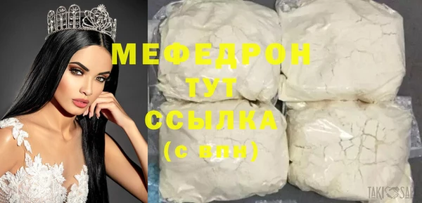 кокаин Костерёво
