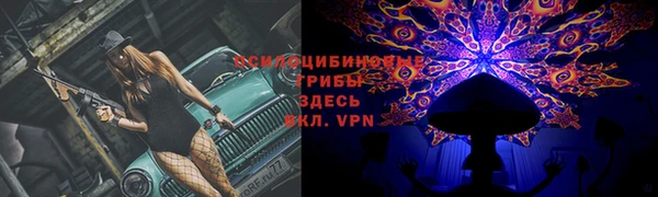 кокаин Костерёво