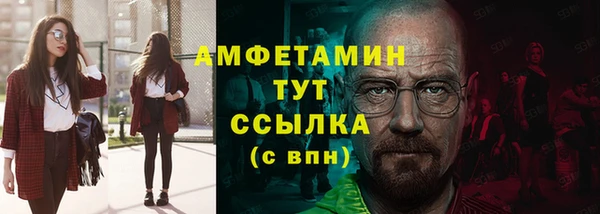 дистиллят марихуана Коряжма
