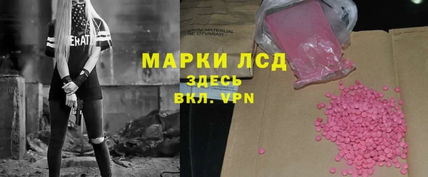 дистиллят марихуана Коряжма