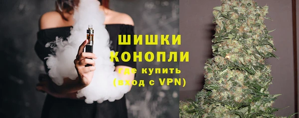 дистиллят марихуана Коряжма