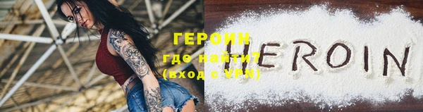 прущий лед Корсаков