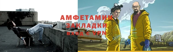 прущий лед Корсаков