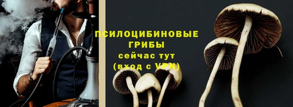 кокаин Костерёво
