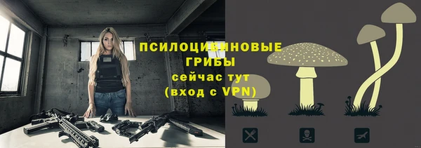 кокаин Костерёво