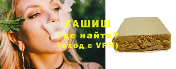 прущий лед Корсаков