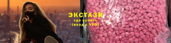 прущий лед Корсаков