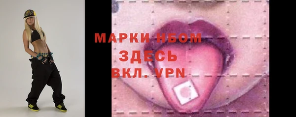 дистиллят марихуана Коряжма