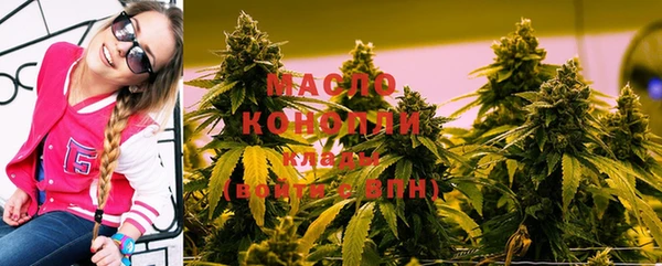 кокаин Костерёво