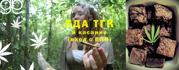 прущий лед Корсаков