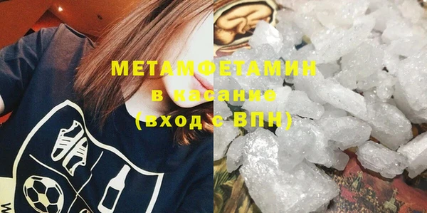 прущий лед Корсаков