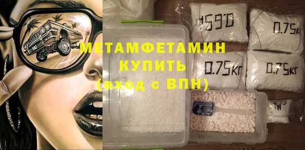 кокаин Костерёво