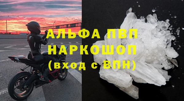 дистиллят марихуана Коряжма