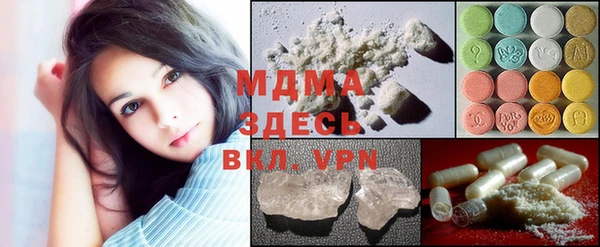дистиллят марихуана Коряжма