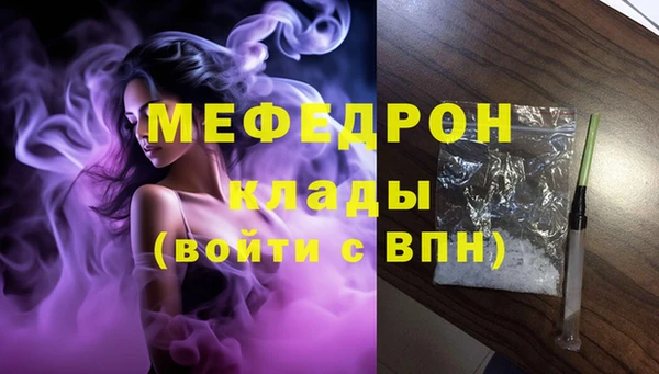 дистиллят марихуана Коряжма