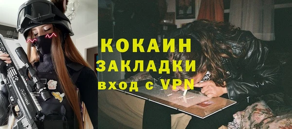 дистиллят марихуана Коряжма