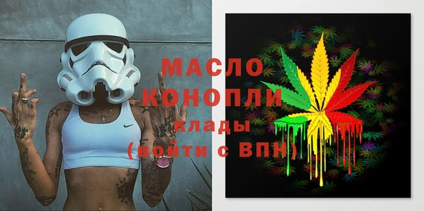 кокаин Костерёво
