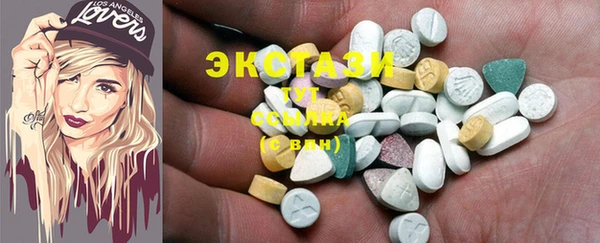 прущий лед Корсаков