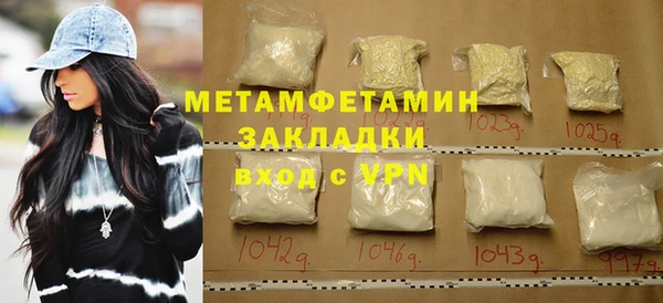 прущий лед Корсаков