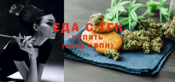 кокаин Костерёво