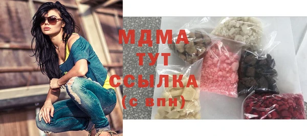 кокаин Костерёво