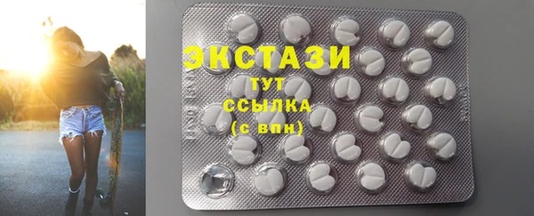 прущий лед Корсаков