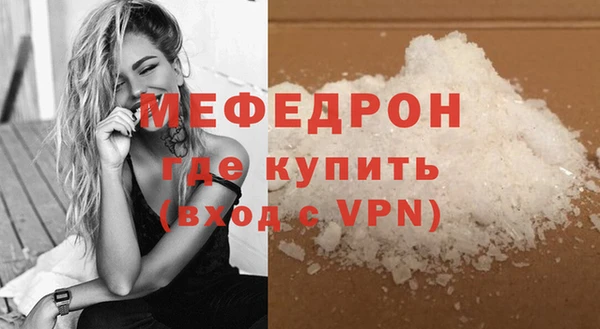 дистиллят марихуана Коряжма