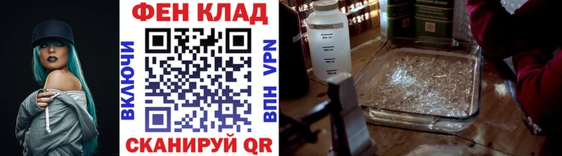 мега как зайти  Электроугли  МЕТАМФЕТАМИН Methamphetamine 